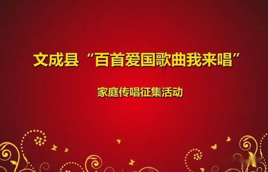 细胞分裂4