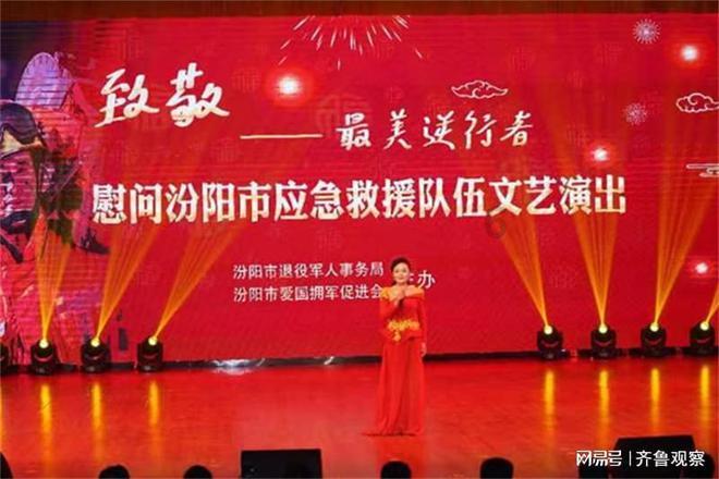 解救漂亮小姑娘