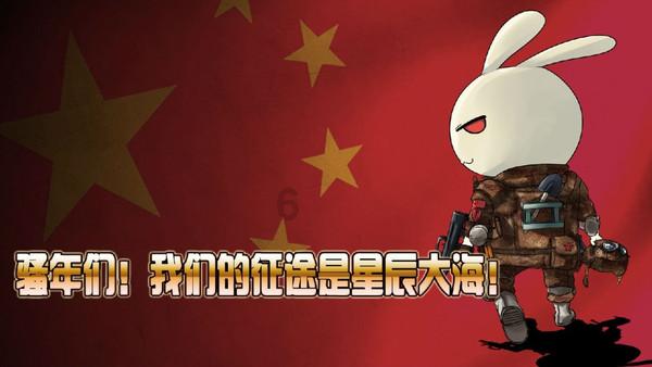 宝可梦探险寻宝