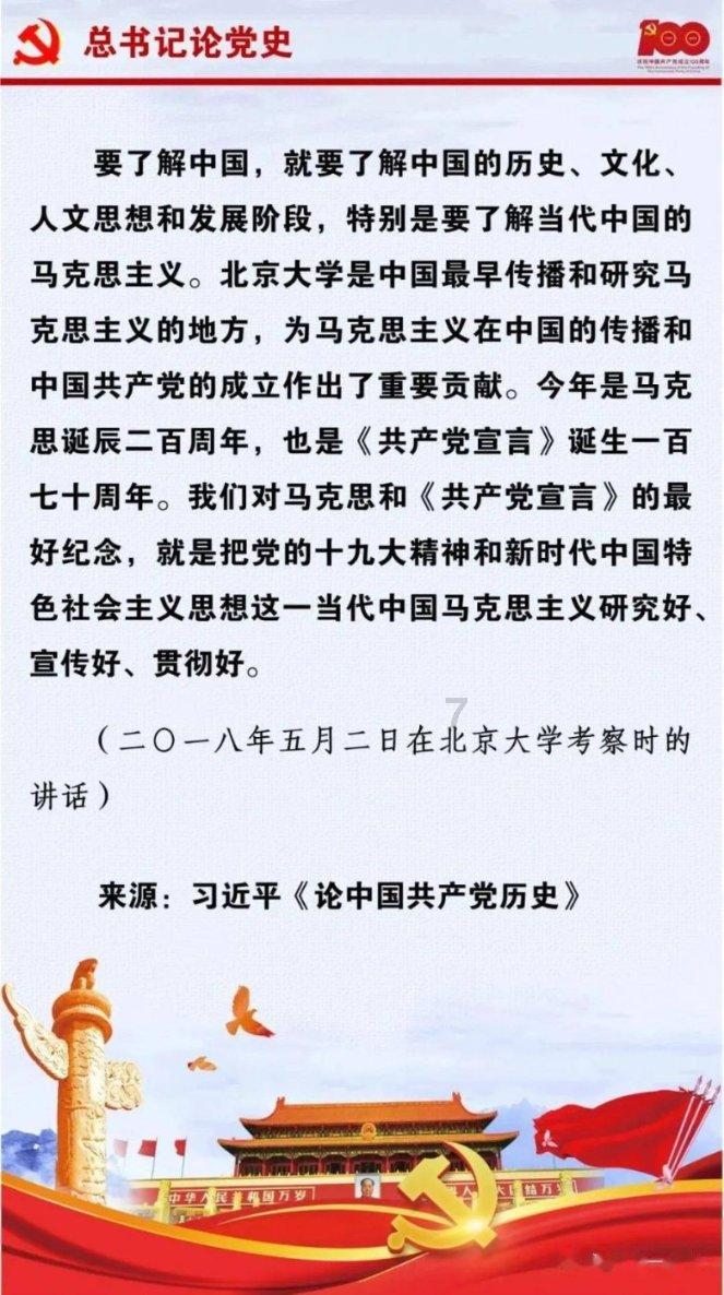 2023年环县县乡村实现快递运送全覆盖