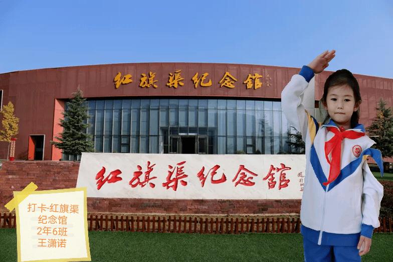 起重机卡车找不同
