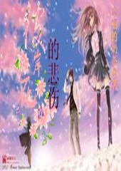1月首部网盘见,让你的鼻血逆流成河